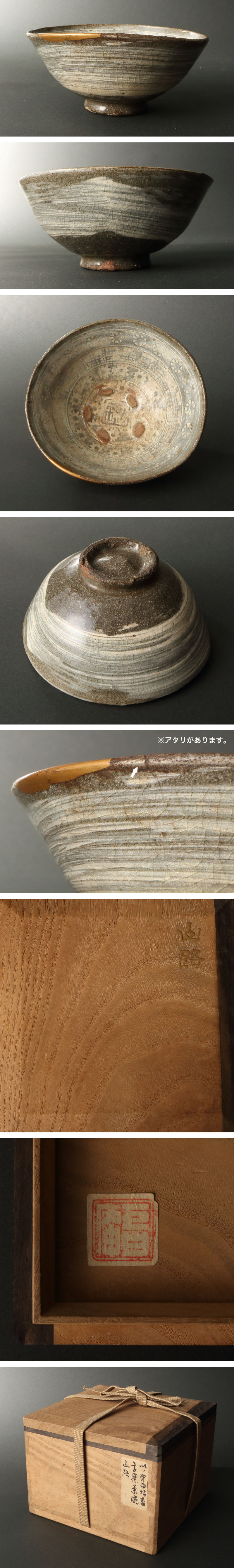 此商品圖像無法被轉載請進入原始網查看
