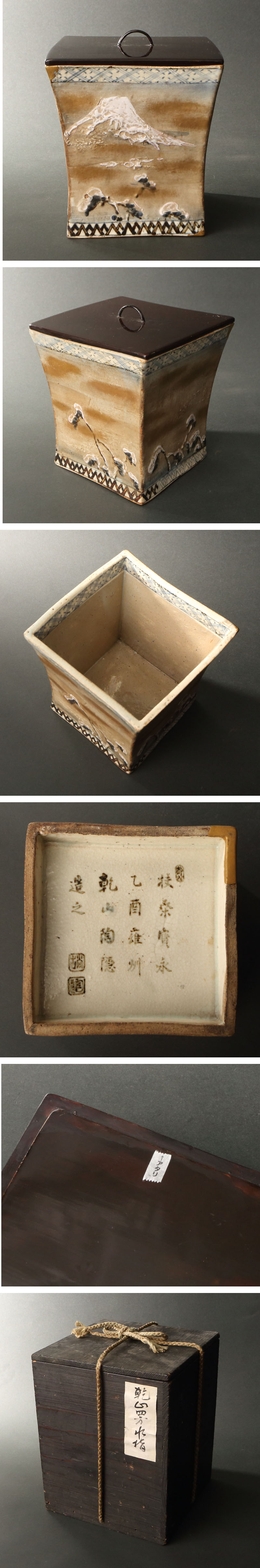 此商品圖像無法被轉載請進入原始網查看