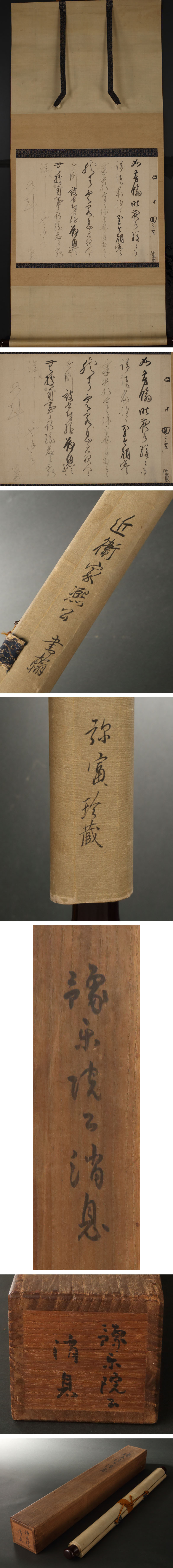 此商品圖像無法被轉載請進入原始網查看