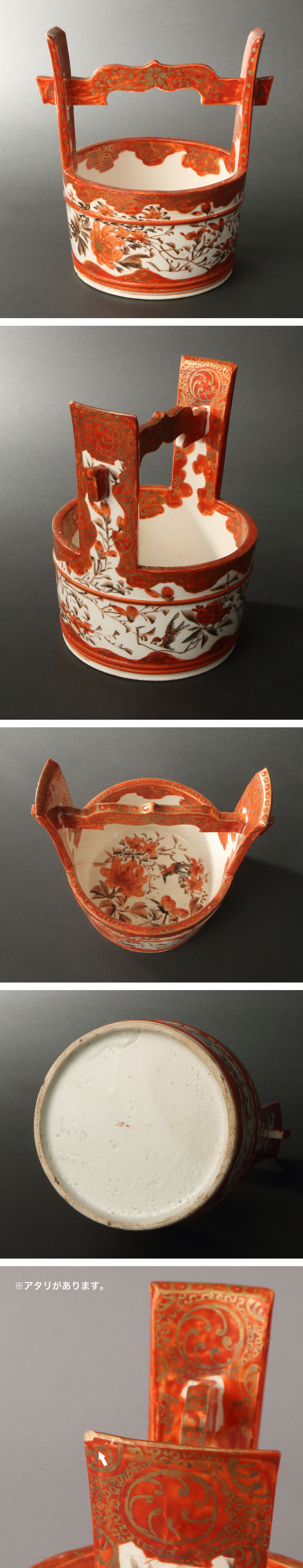 此商品圖像無法被轉載請進入原始網查看