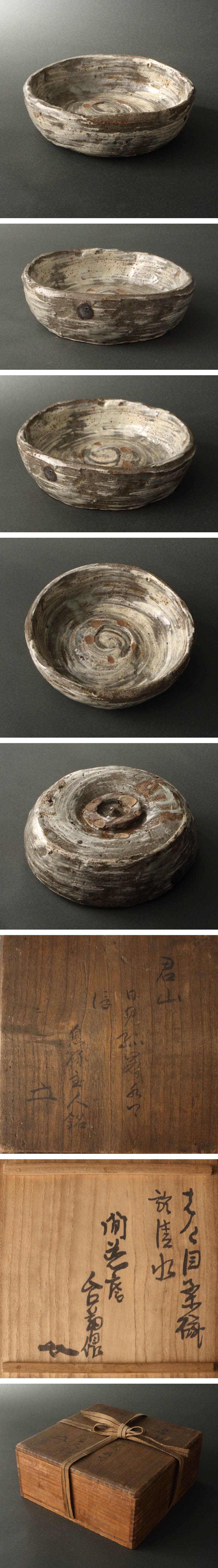 此商品圖像無法被轉載請進入原始網查看