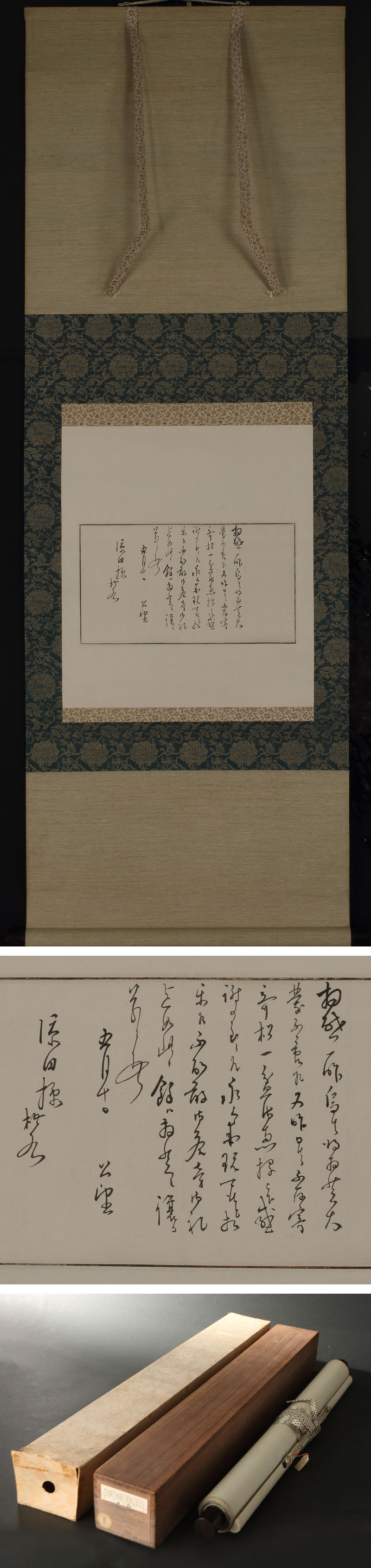 此商品圖像無法被轉載請進入原始網查看