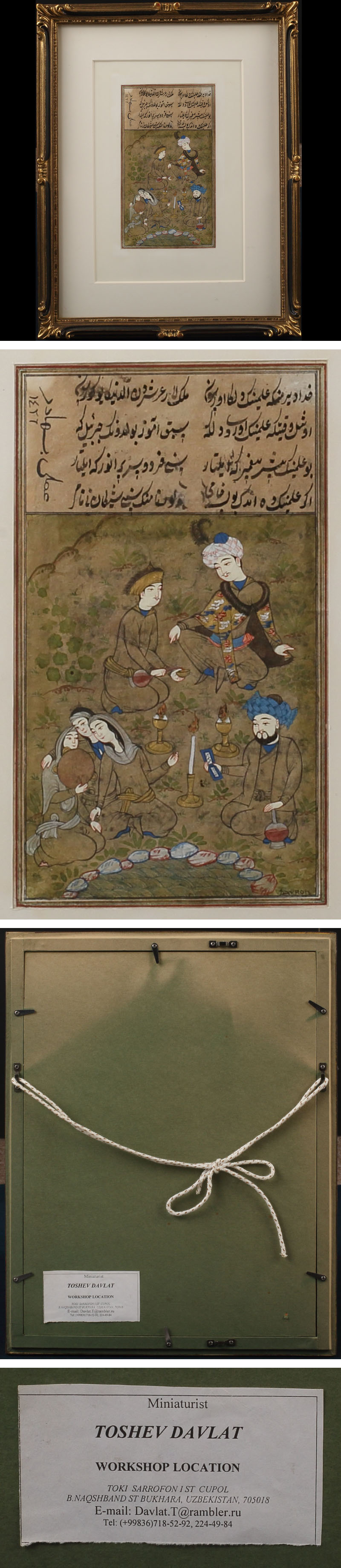 此商品圖像無法被轉載請進入原始網查看