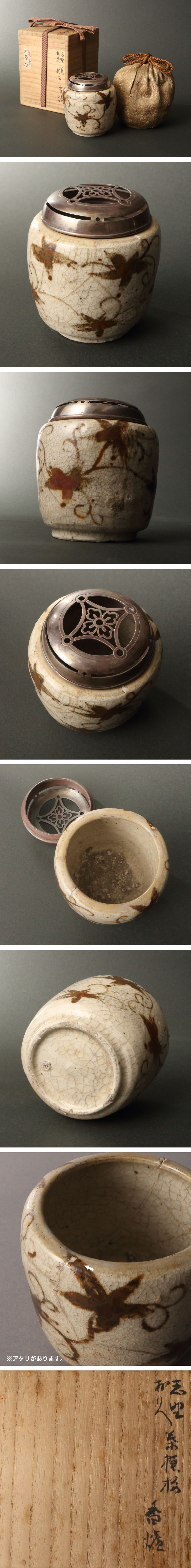 此商品圖像無法被轉載請進入原始網查看