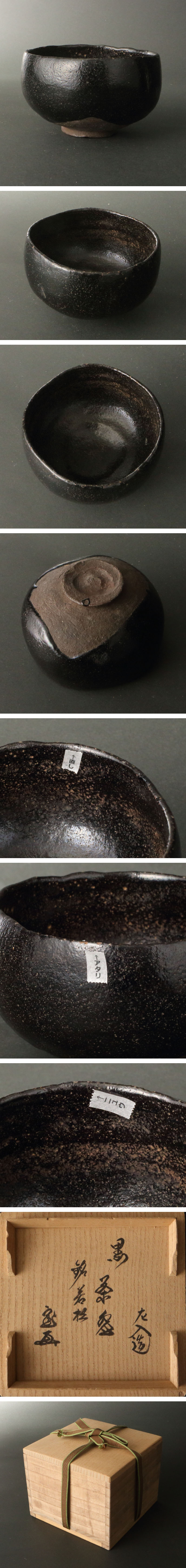 此商品圖像無法被轉載請進入原始網查看