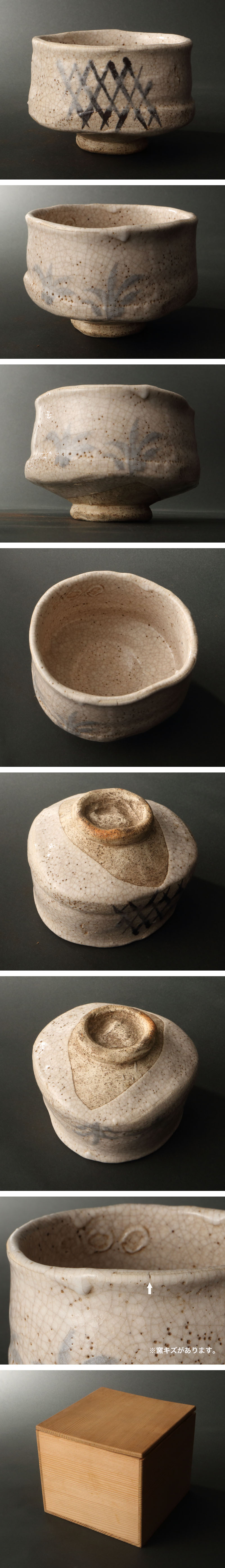 此商品圖像無法被轉載請進入原始網查看