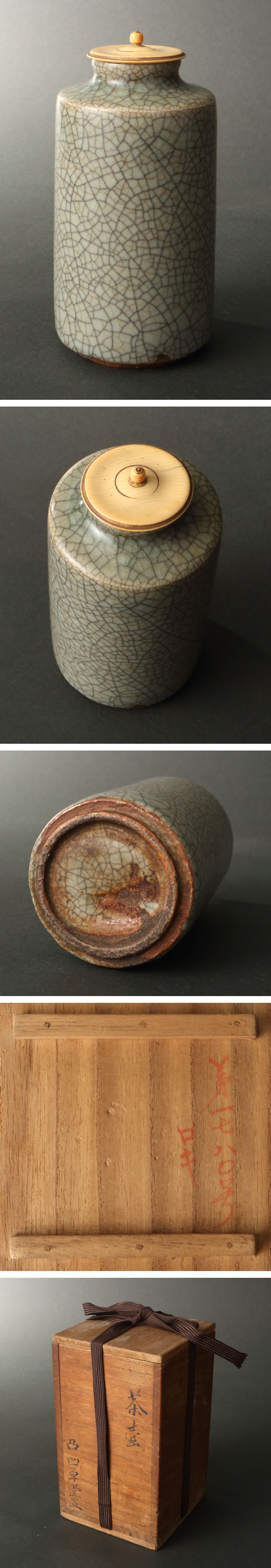 此商品圖像無法被轉載請進入原始網查看