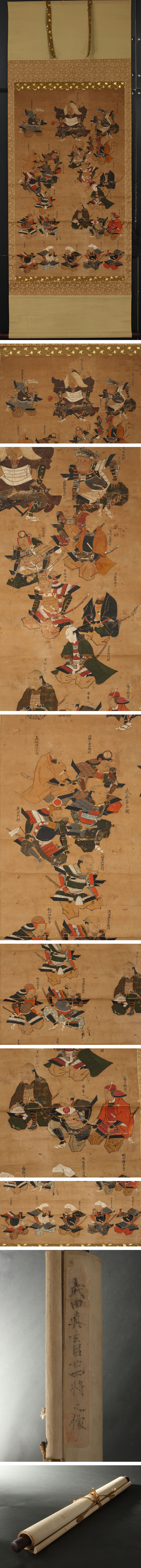 此商品圖像無法被轉載請進入原始網查看