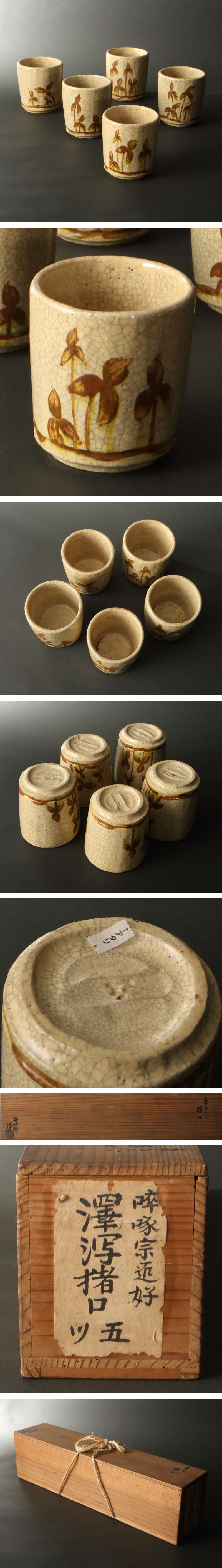 此商品圖像無法被轉載請進入原始網查看