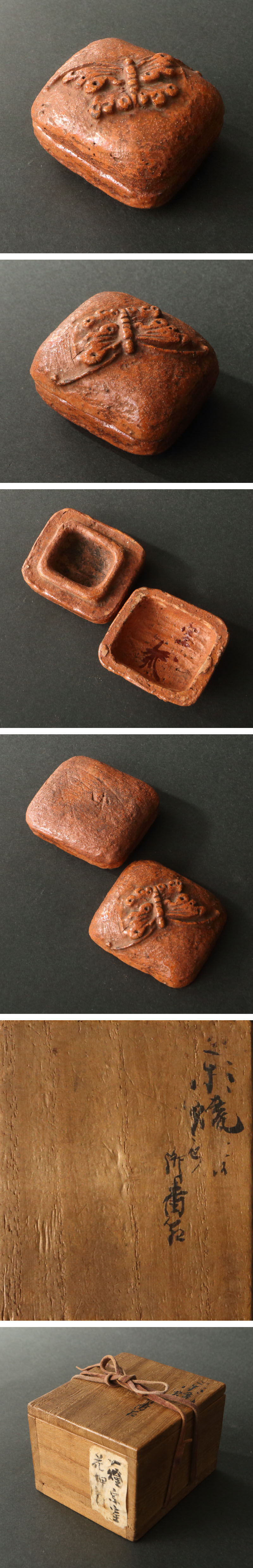 此商品圖像無法被轉載請進入原始網查看