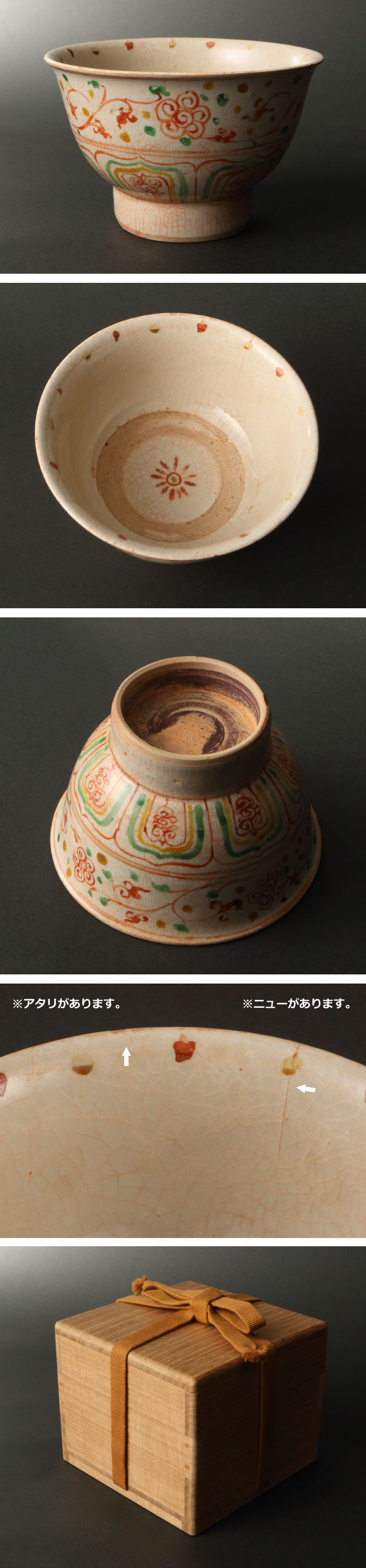 此商品圖像無法被轉載請進入原始網查看