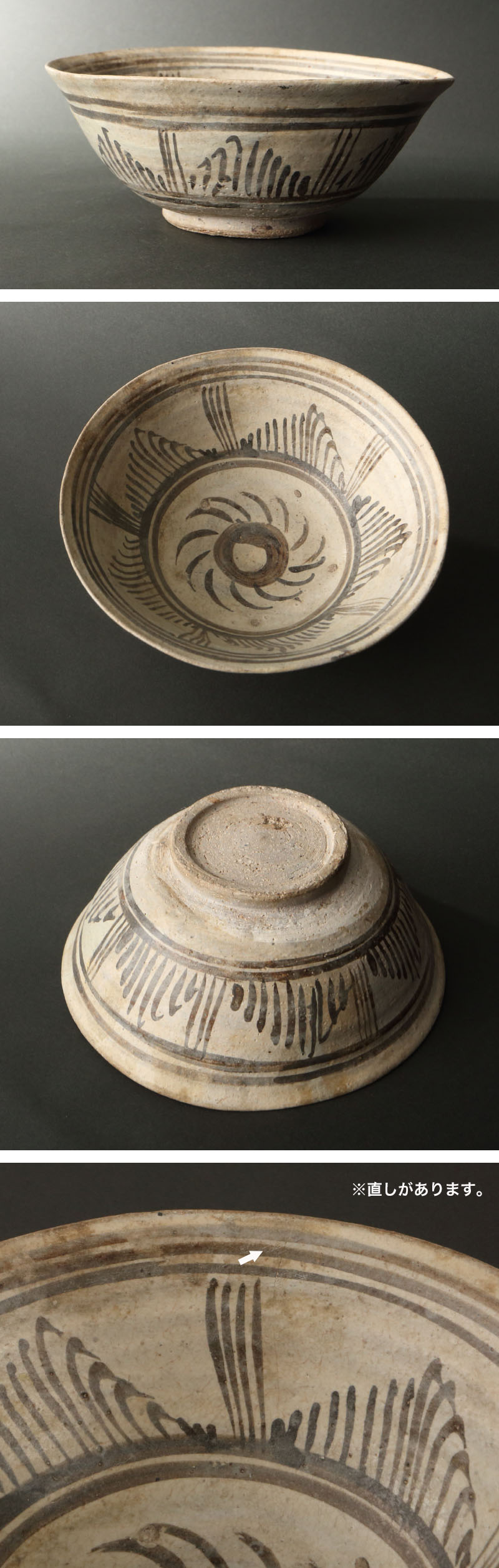 此商品圖像無法被轉載請進入原始網查看