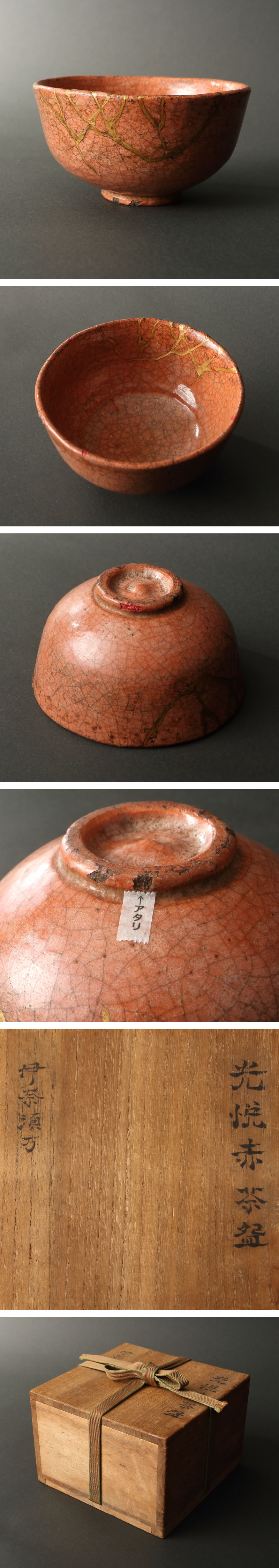 此商品圖像無法被轉載請進入原始網查看