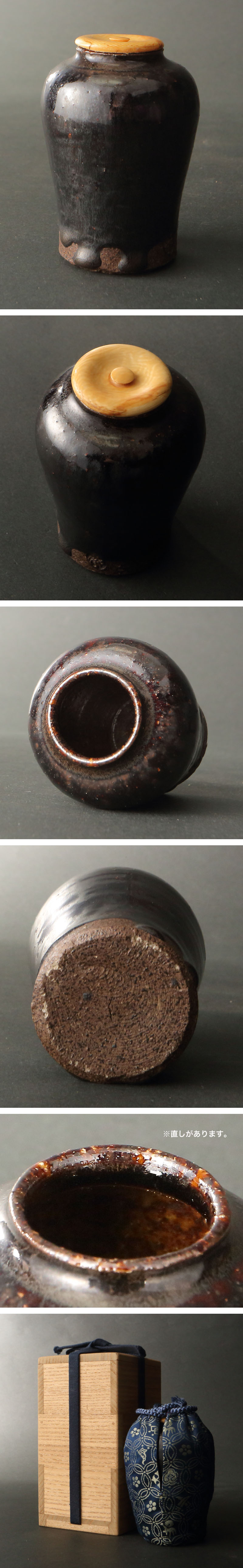 此商品圖像無法被轉載請進入原始網查看