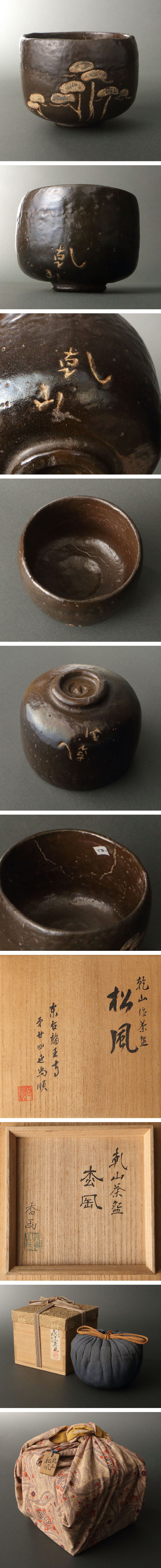 此商品圖像無法被轉載請進入原始網查看