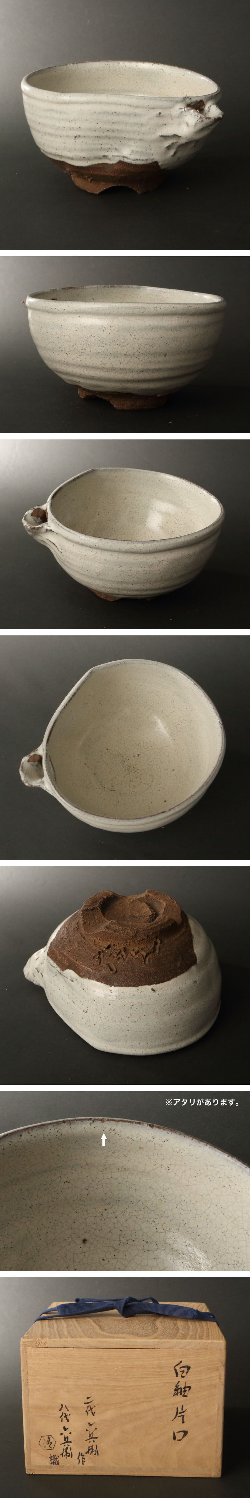 此商品圖像無法被轉載請進入原始網查看