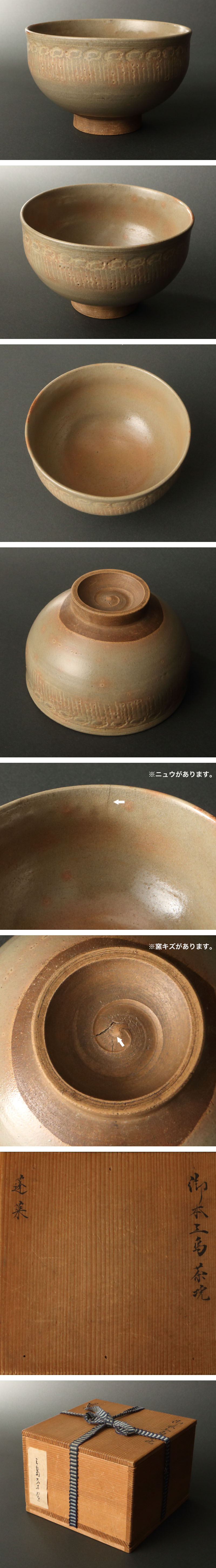 此商品圖像無法被轉載請進入原始網查看