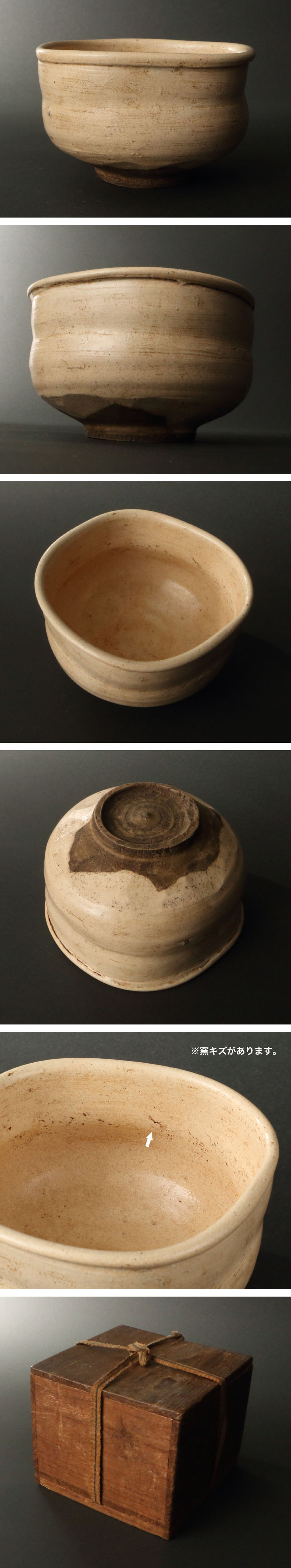 此商品圖像無法被轉載請進入原始網查看