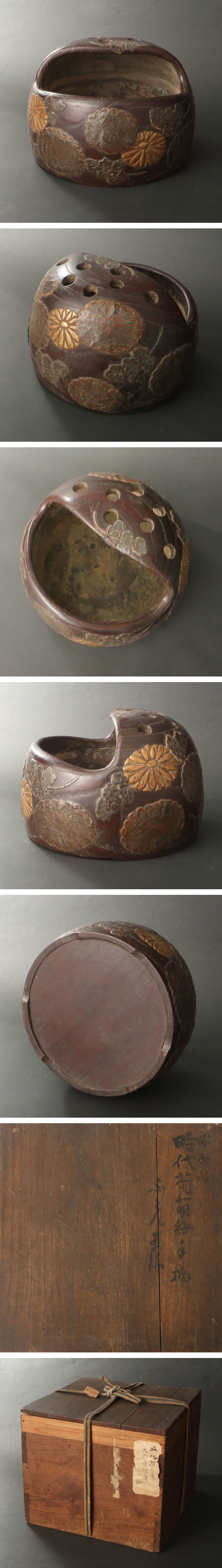 此商品圖像無法被轉載請進入原始網查看