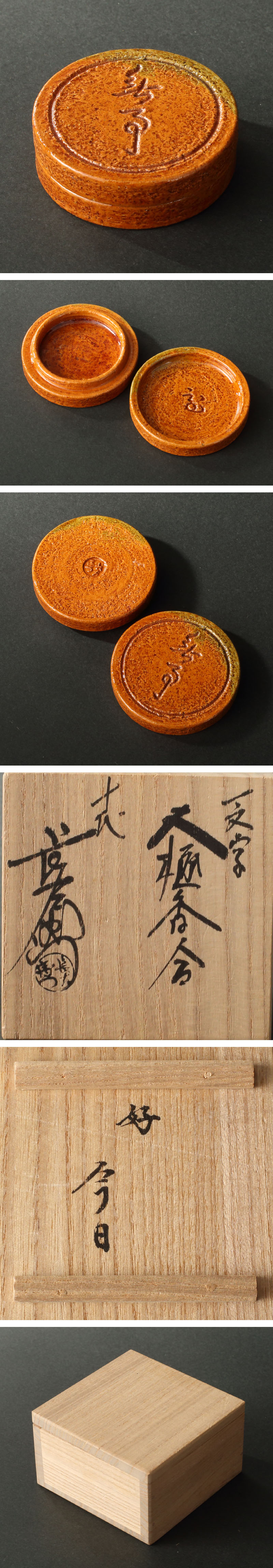 此商品圖像無法被轉載請進入原始網查看