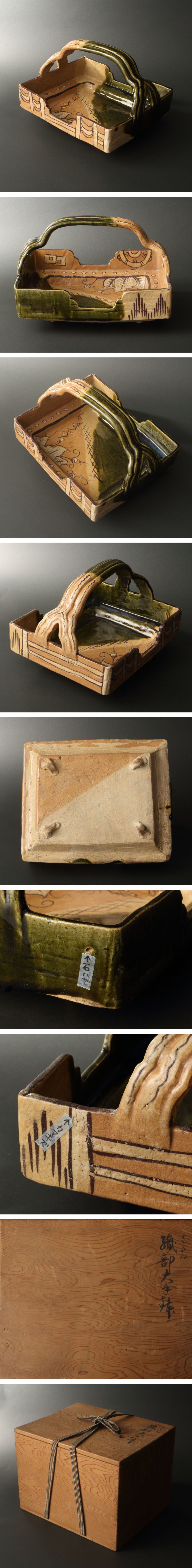 此商品圖像無法被轉載請進入原始網查看