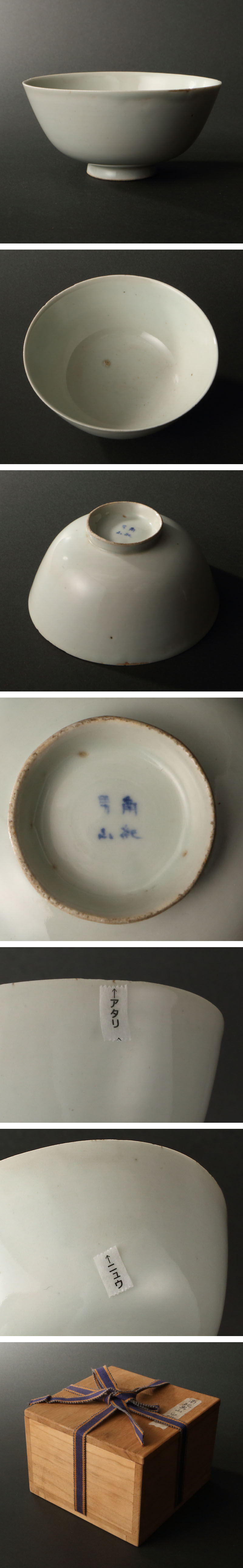 此商品圖像無法被轉載請進入原始網查看