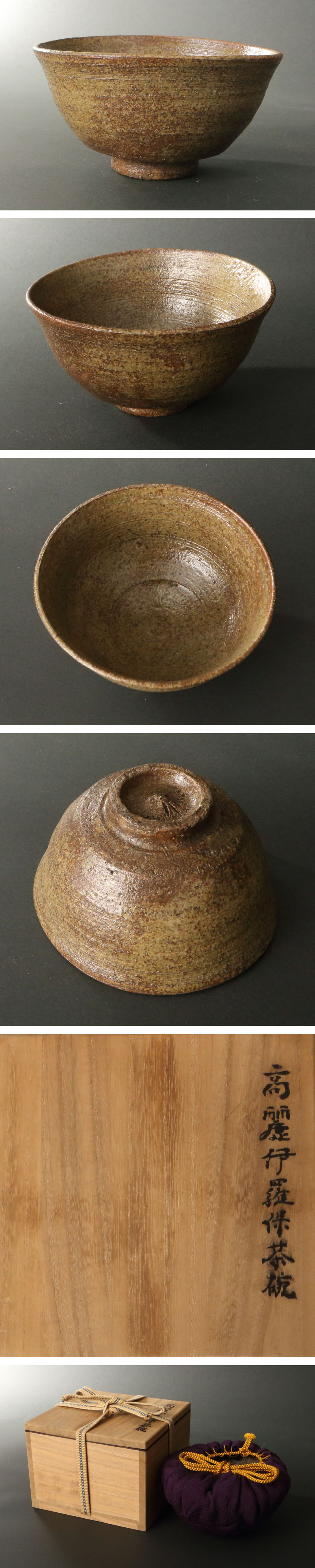 此商品圖像無法被轉載請進入原始網查看