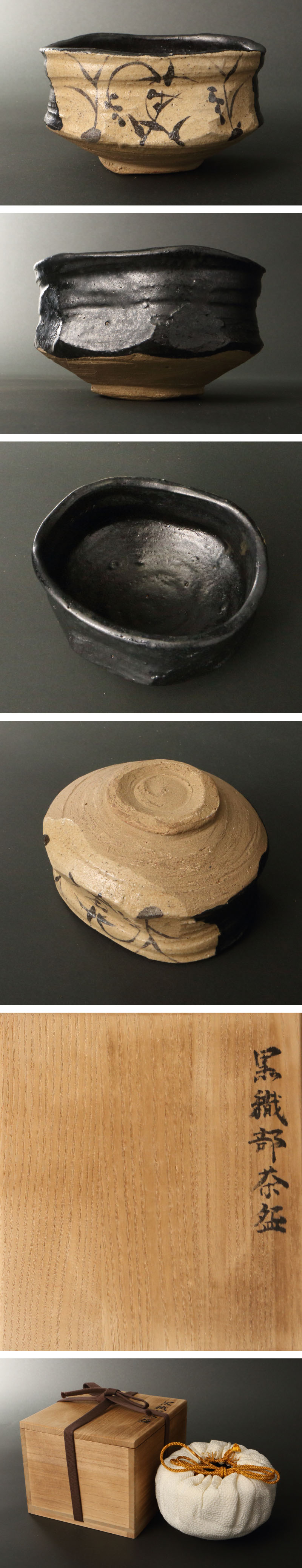 此商品圖像無法被轉載請進入原始網查看