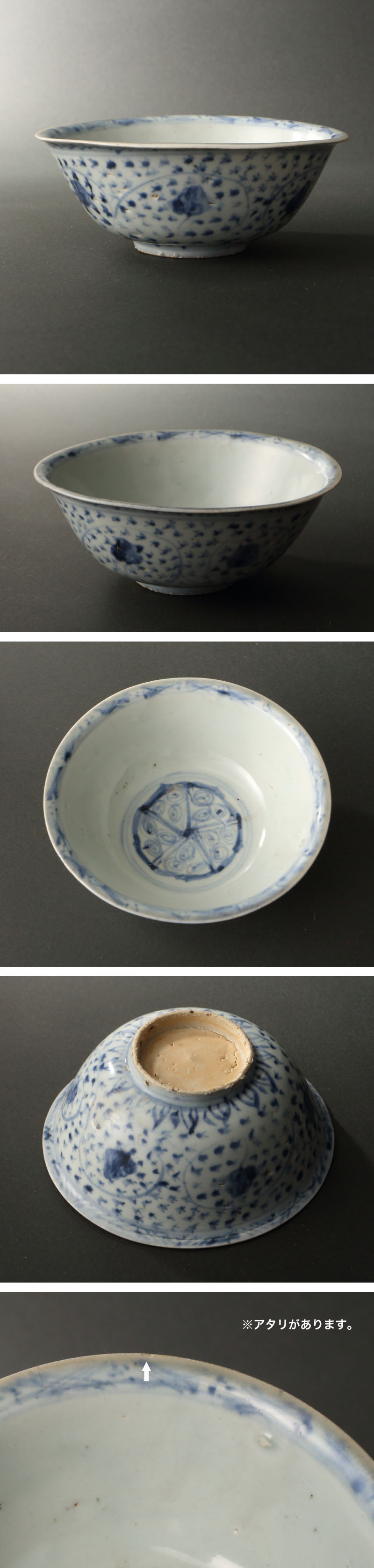 此商品圖像無法被轉載請進入原始網查看