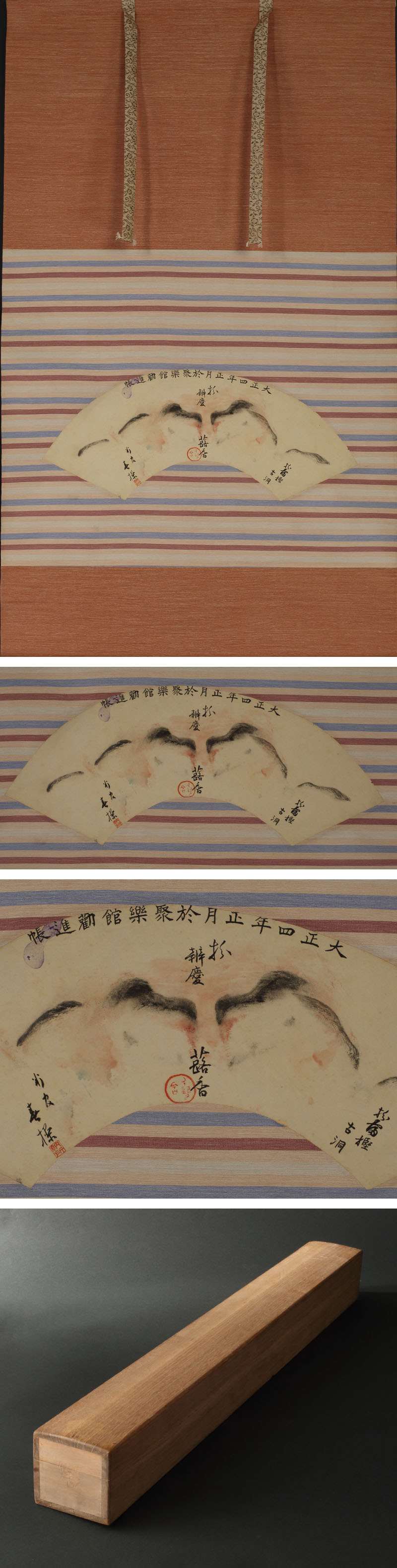 此商品圖像無法被轉載請進入原始網查看