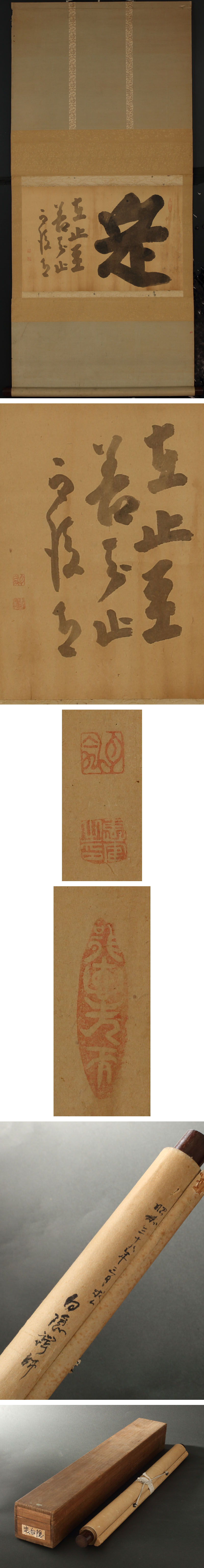 此商品圖像無法被轉載請進入原始網查看