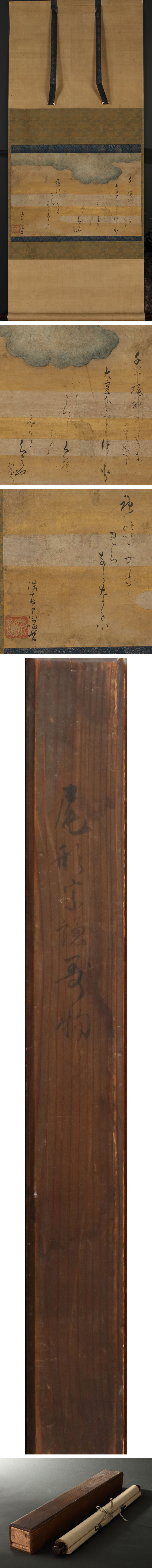 此商品圖像無法被轉載請進入原始網查看