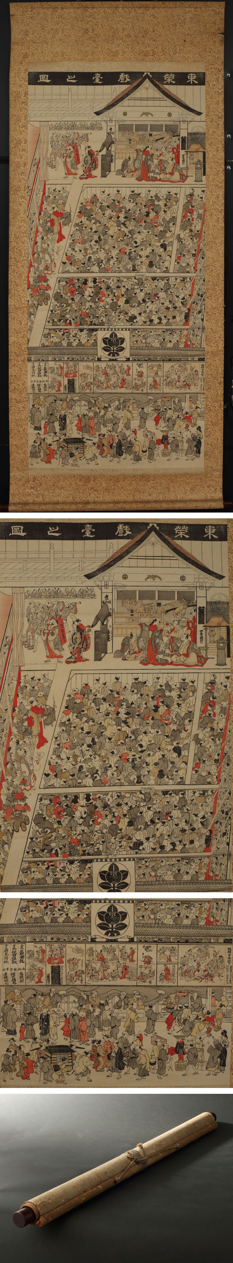 此商品圖像無法被轉載請進入原始網查看