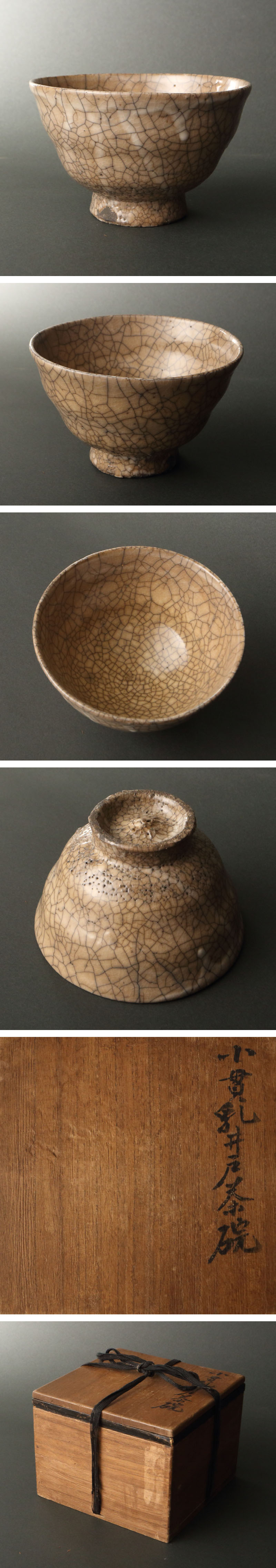 此商品圖像無法被轉載請進入原始網查看