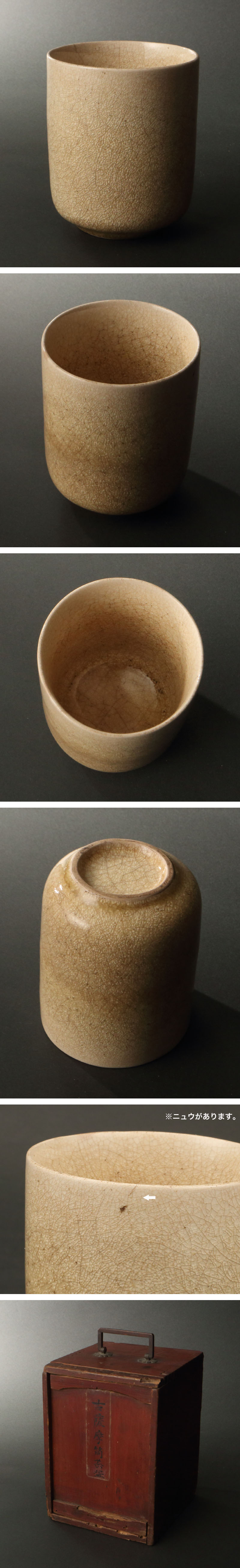 此商品圖像無法被轉載請進入原始網查看