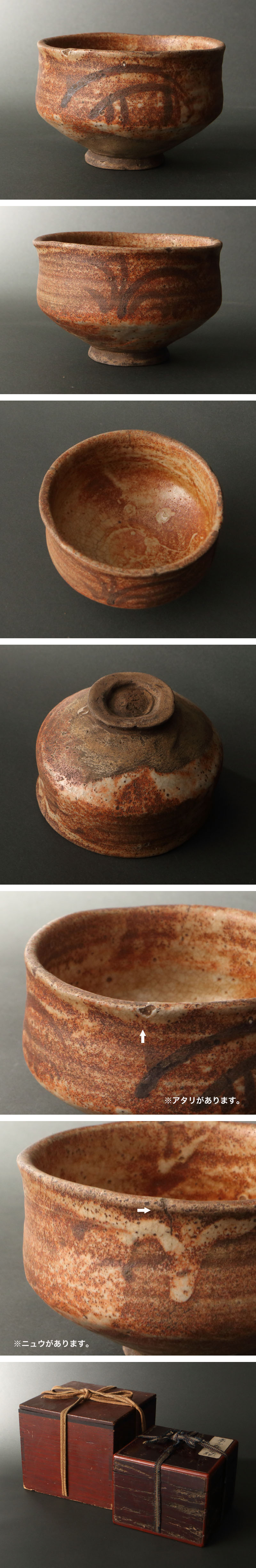 此商品圖像無法被轉載請進入原始網查看