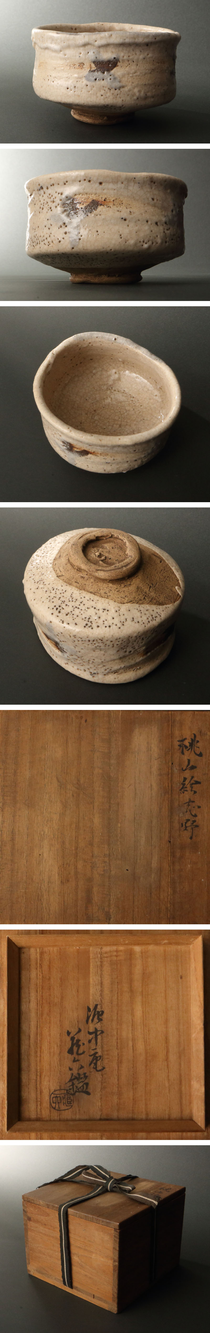 此商品圖像無法被轉載請進入原始網查看