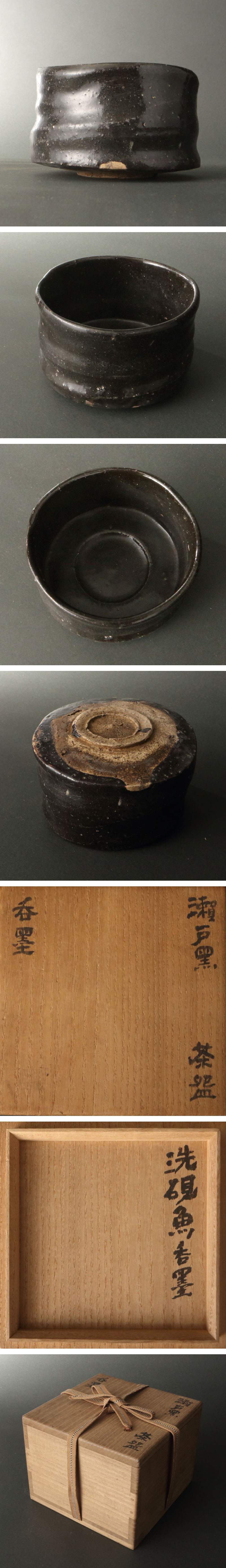 此商品圖像無法被轉載請進入原始網查看