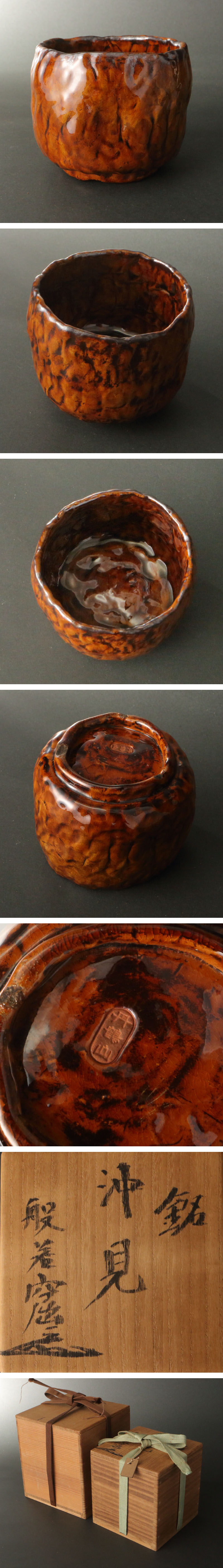 此商品圖像無法被轉載請進入原始網查看