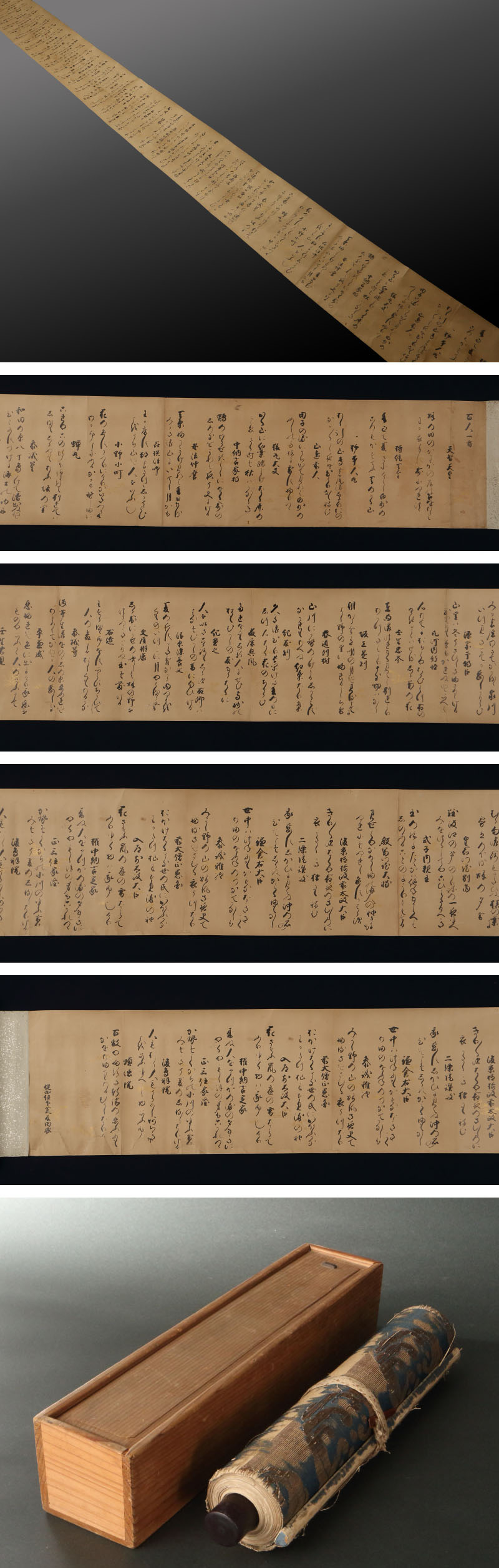 此商品圖像無法被轉載請進入原始網查看