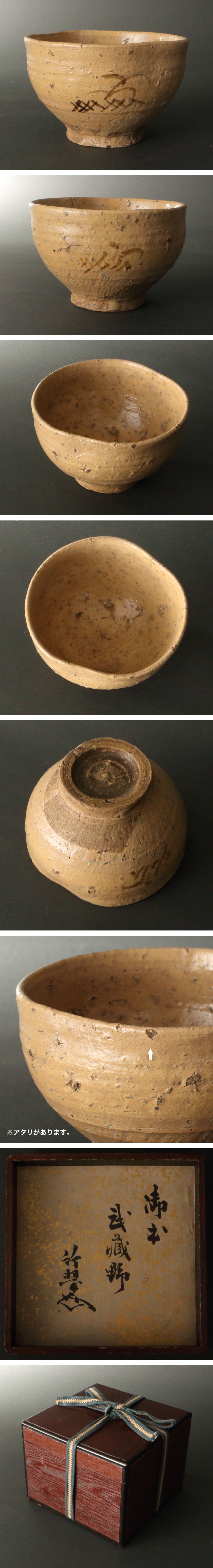 此商品圖像無法被轉載請進入原始網查看