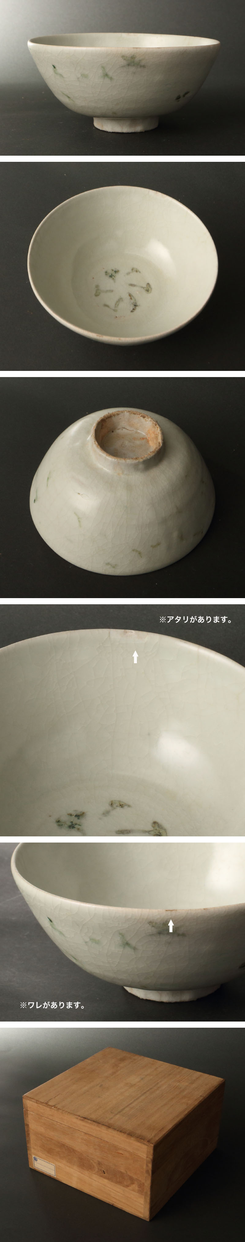 此商品圖像無法被轉載請進入原始網查看