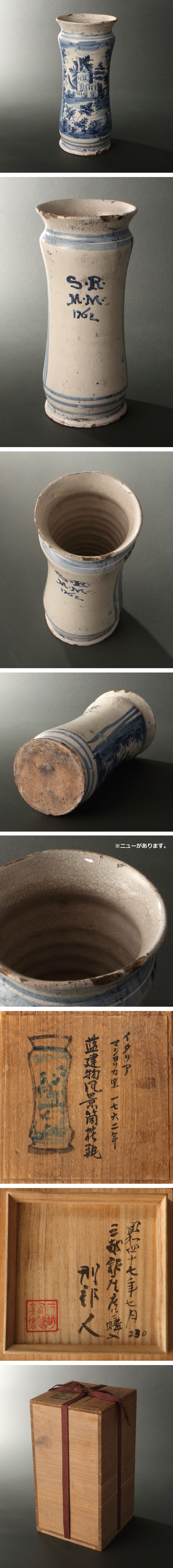 此商品圖像無法被轉載請進入原始網查看