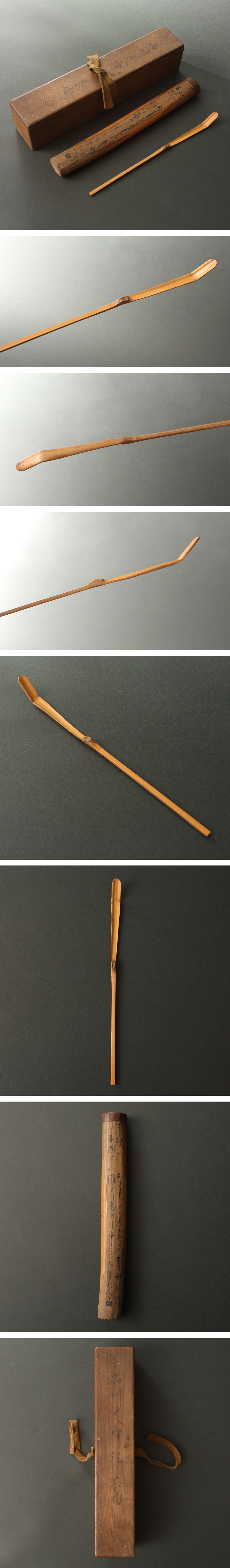 The