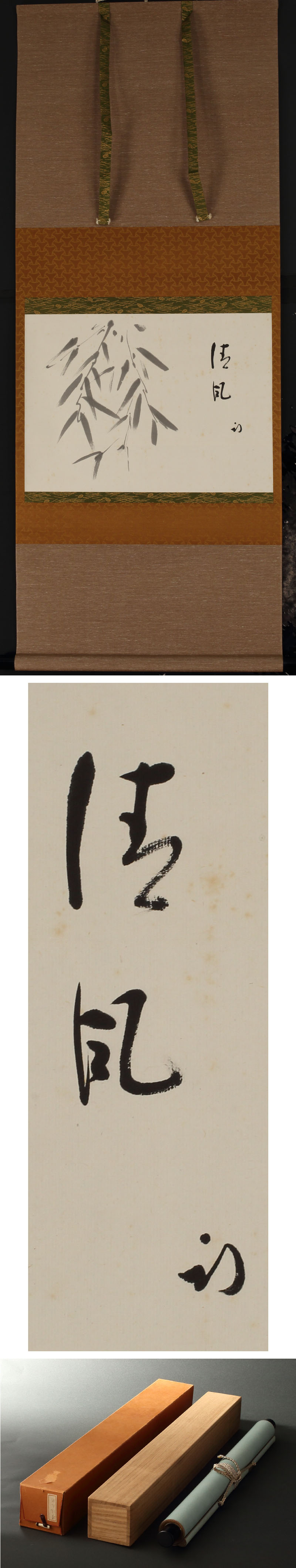 此商品圖像無法被轉載請進入原始網查看