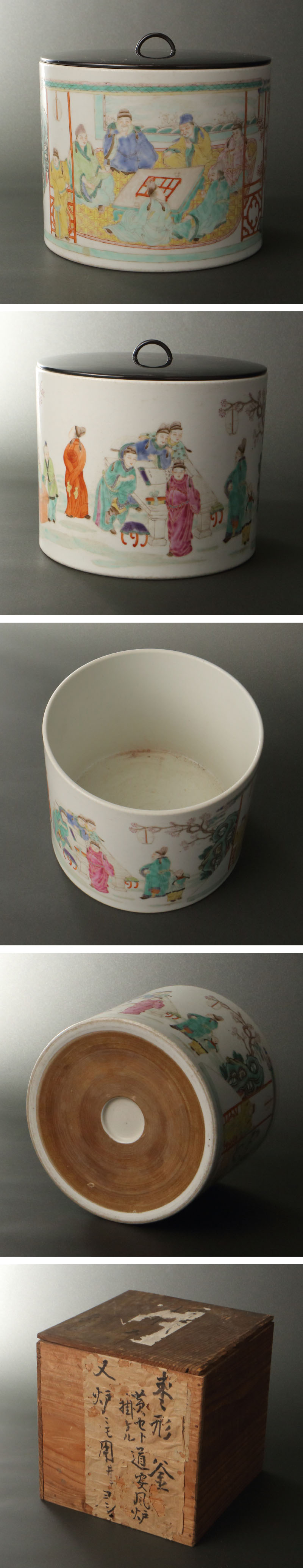 此商品圖像無法被轉載請進入原始網查看