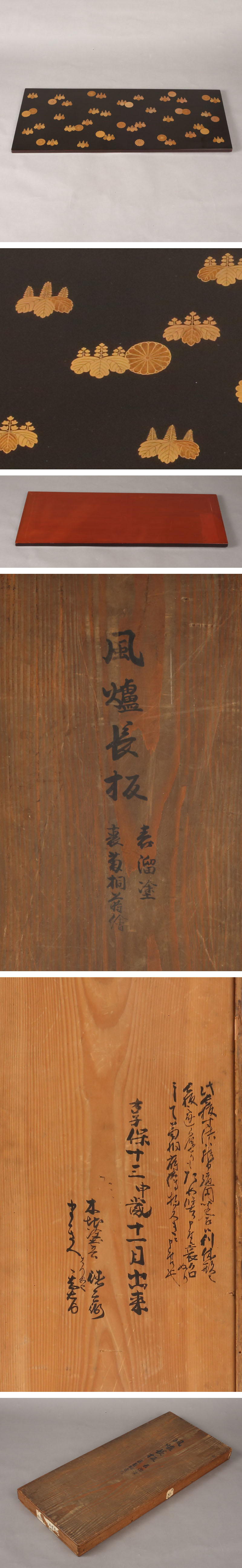 此商品圖像無法被轉載請進入原始網查看