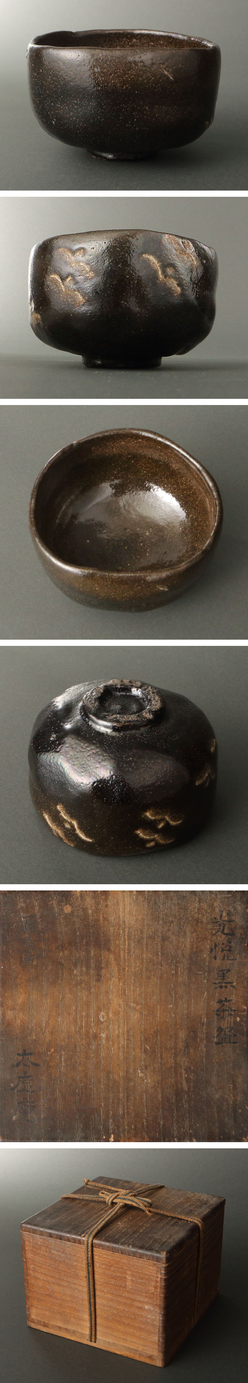 此商品圖像無法被轉載請進入原始網查看