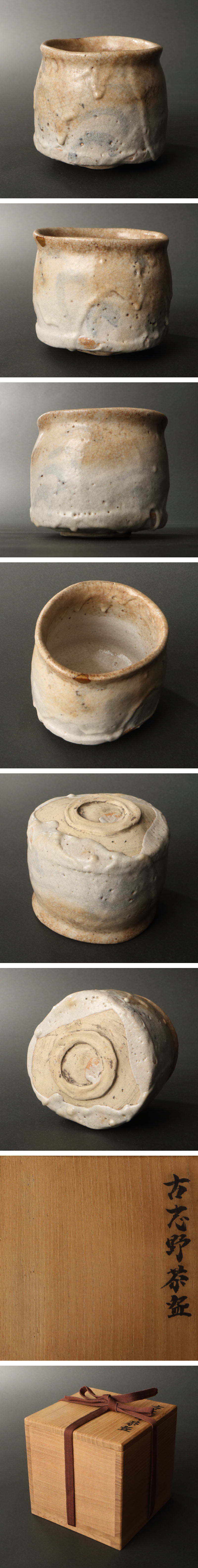 此商品圖像無法被轉載請進入原始網查看