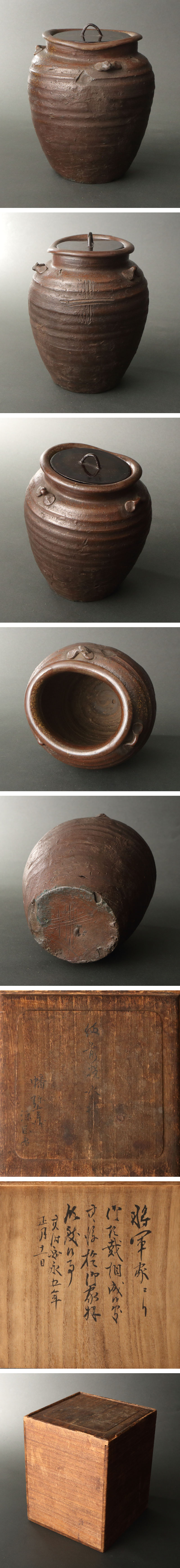 此商品圖像無法被轉載請進入原始網查看